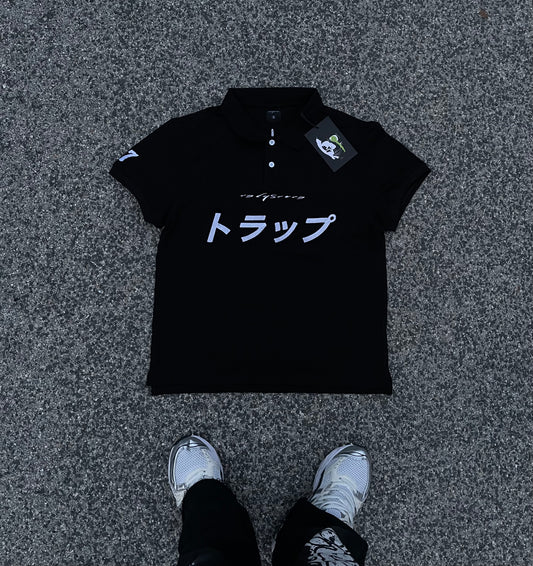 77 Polo